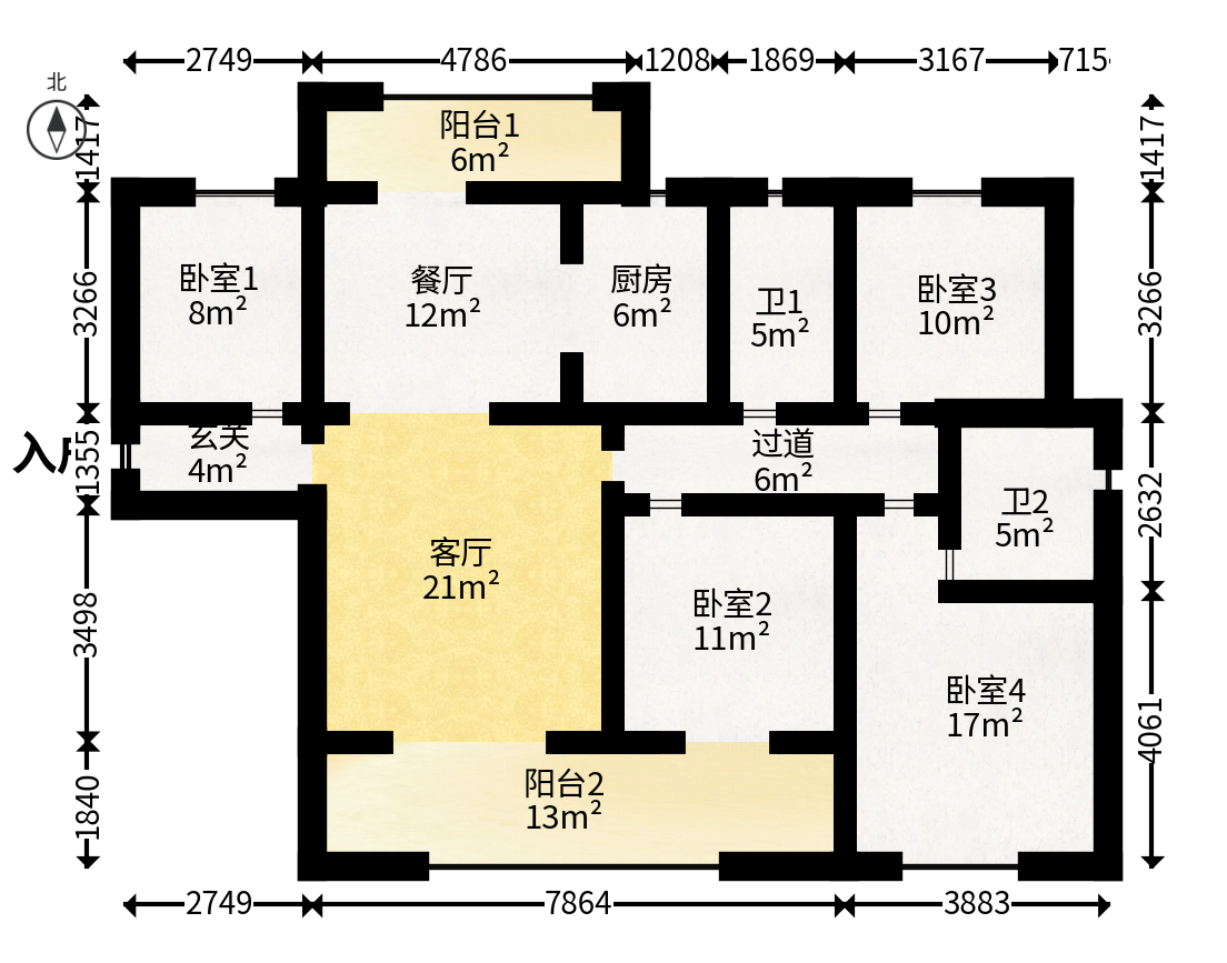 润和湘江天地E区  4室2厅2卫   206.00万户型图