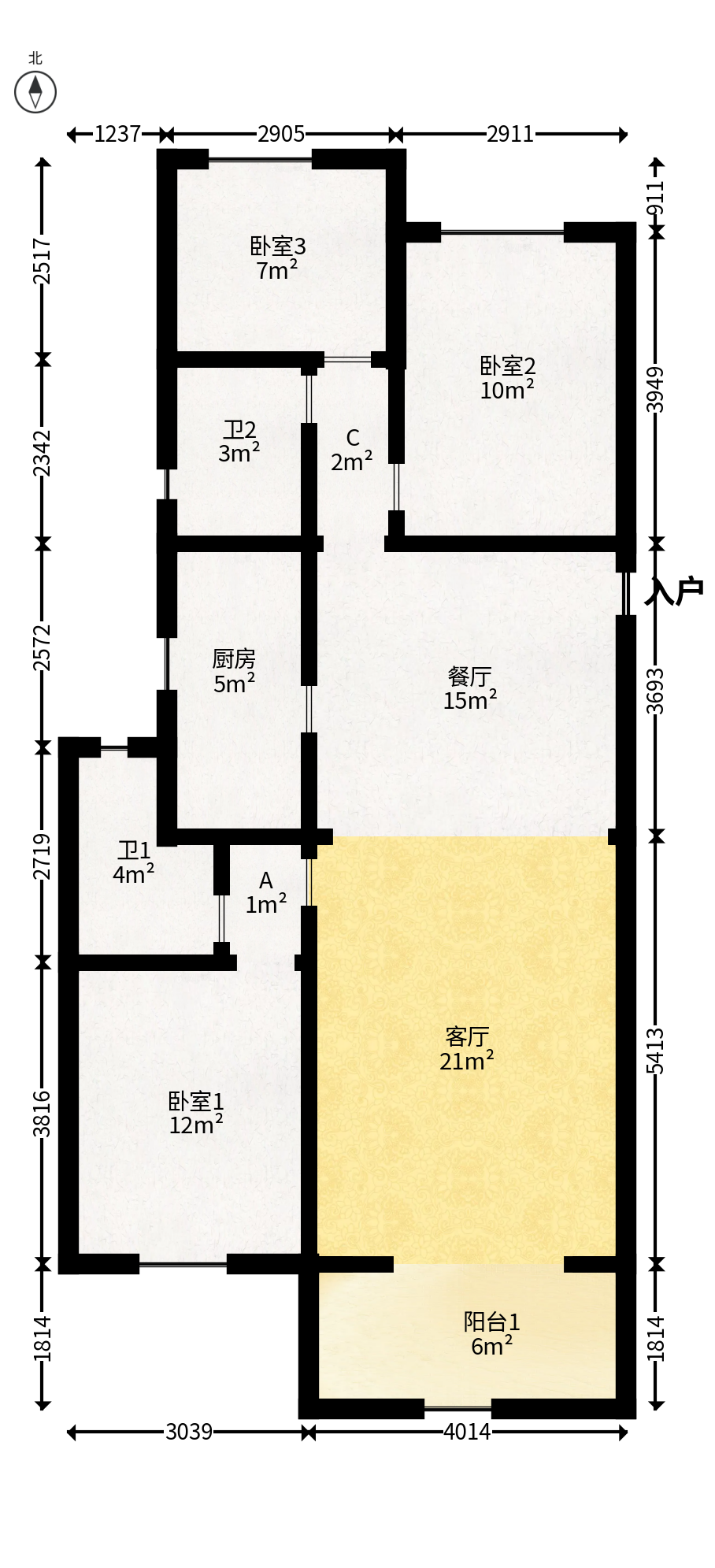 阳光城尚东湾青柠园  3室2厅2卫   110.00万户型图