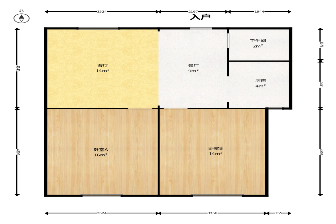 建鸿达华都（华都小户型及大华写字楼）  2室1厅1卫   72.00万户型图