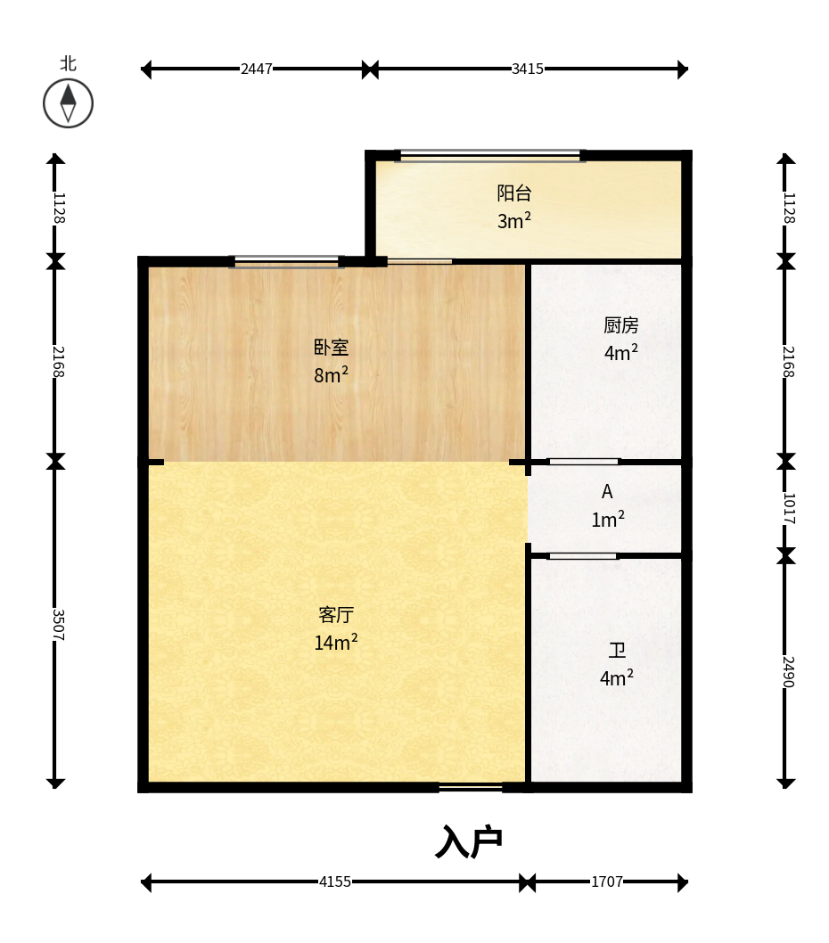 满庭芳小区  1室1厅1卫    40.0万户型图