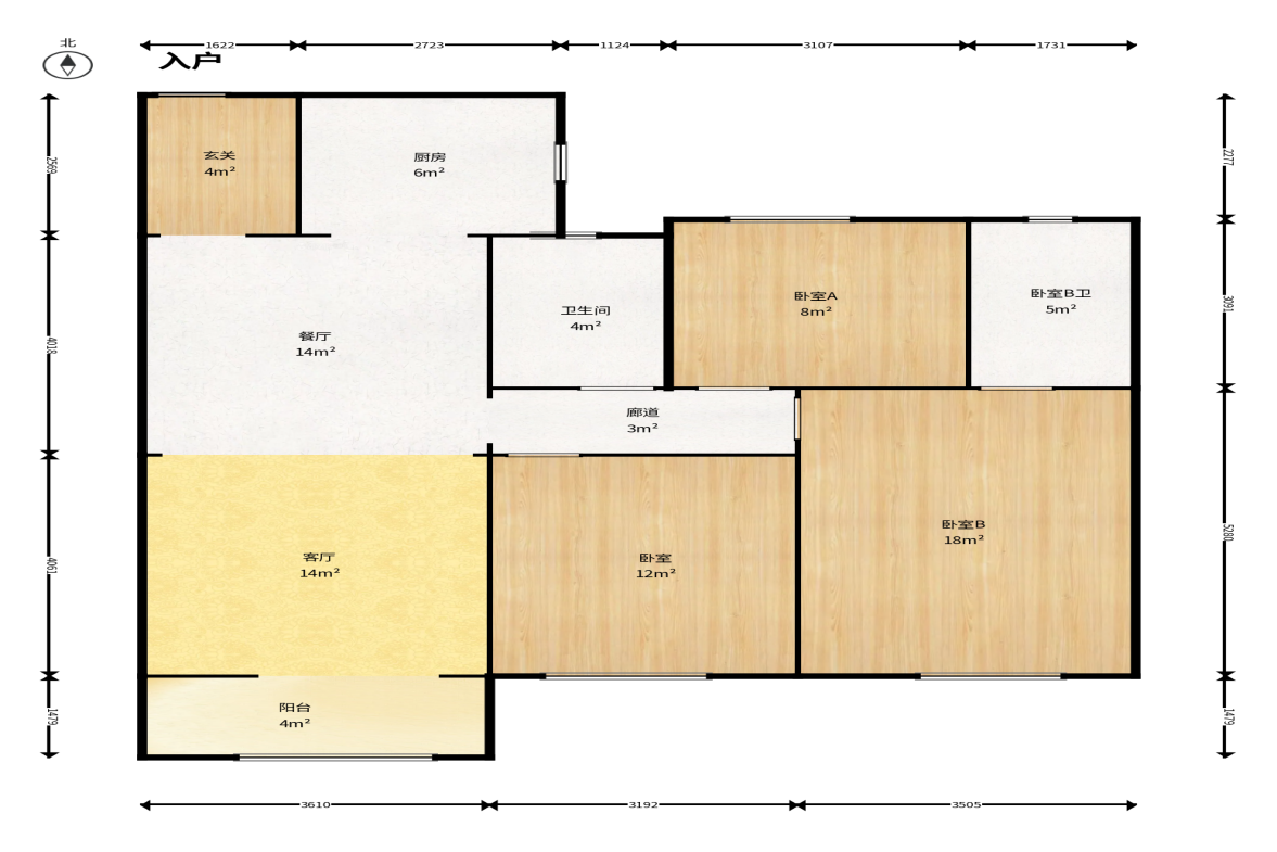中海阅麓山二期  3室2厅2卫    143.8万户型图