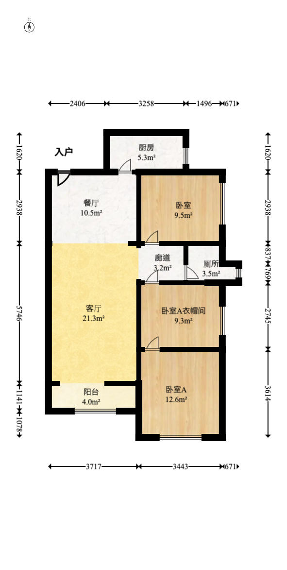 洋湖18克拉（旷远洋湖18克拉）  3室2厅1卫   120.00万户型图
