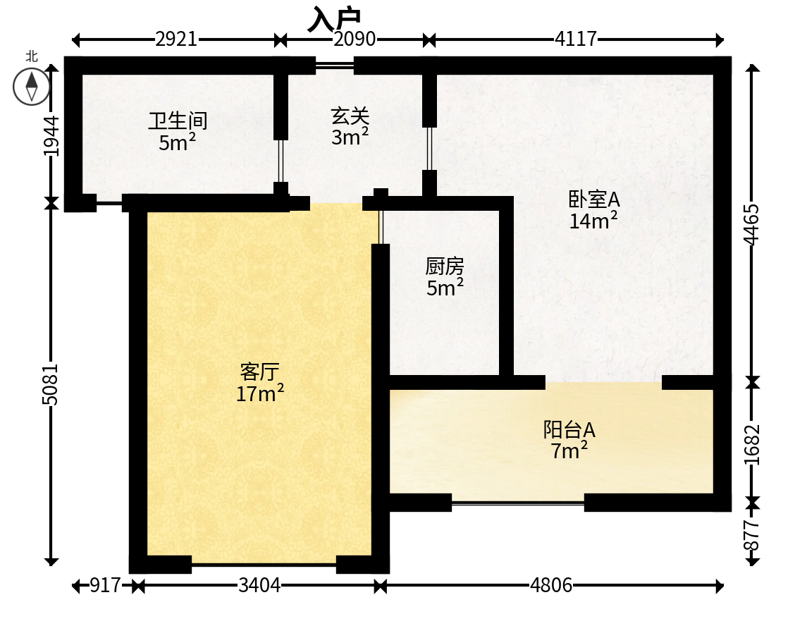 中信文化广场（中信新城二期）  1室1厅1卫   40.00万户型图