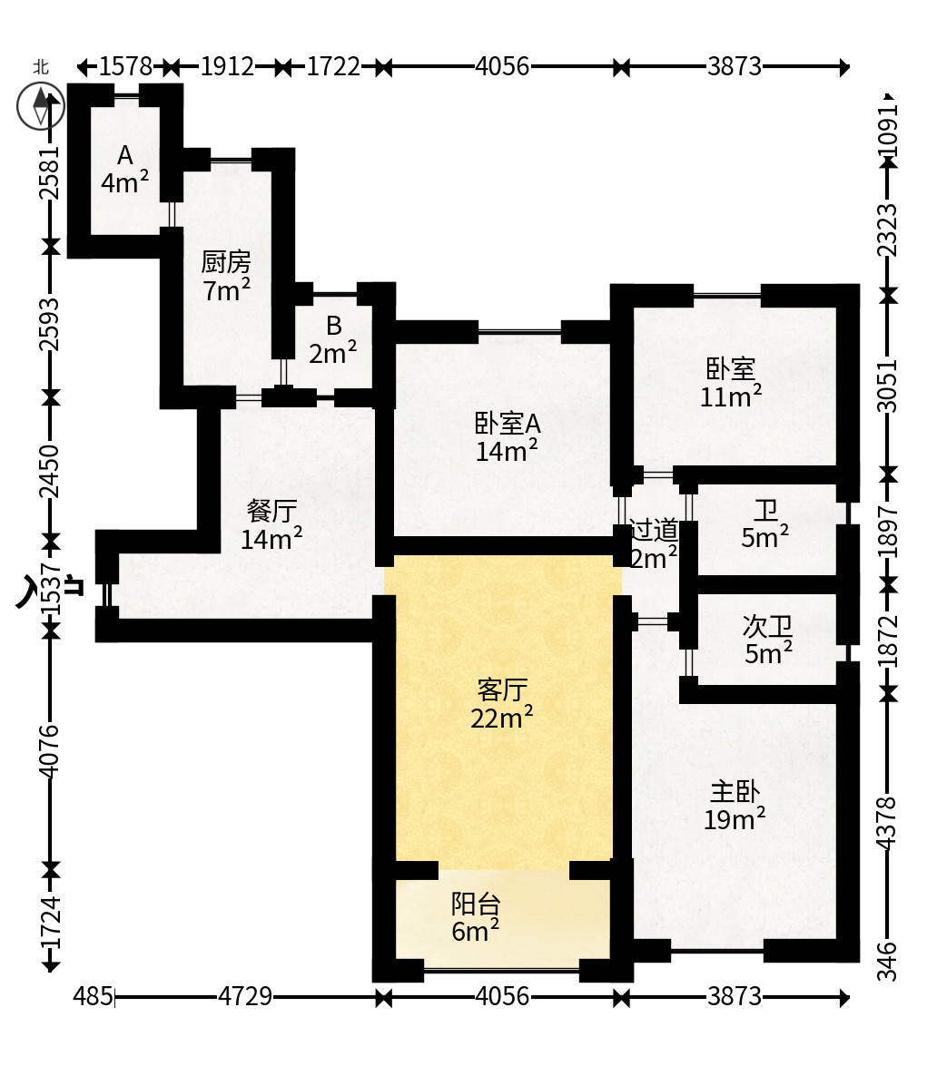 恒大翡翠华庭  3室1厅2卫   117.00万户型图