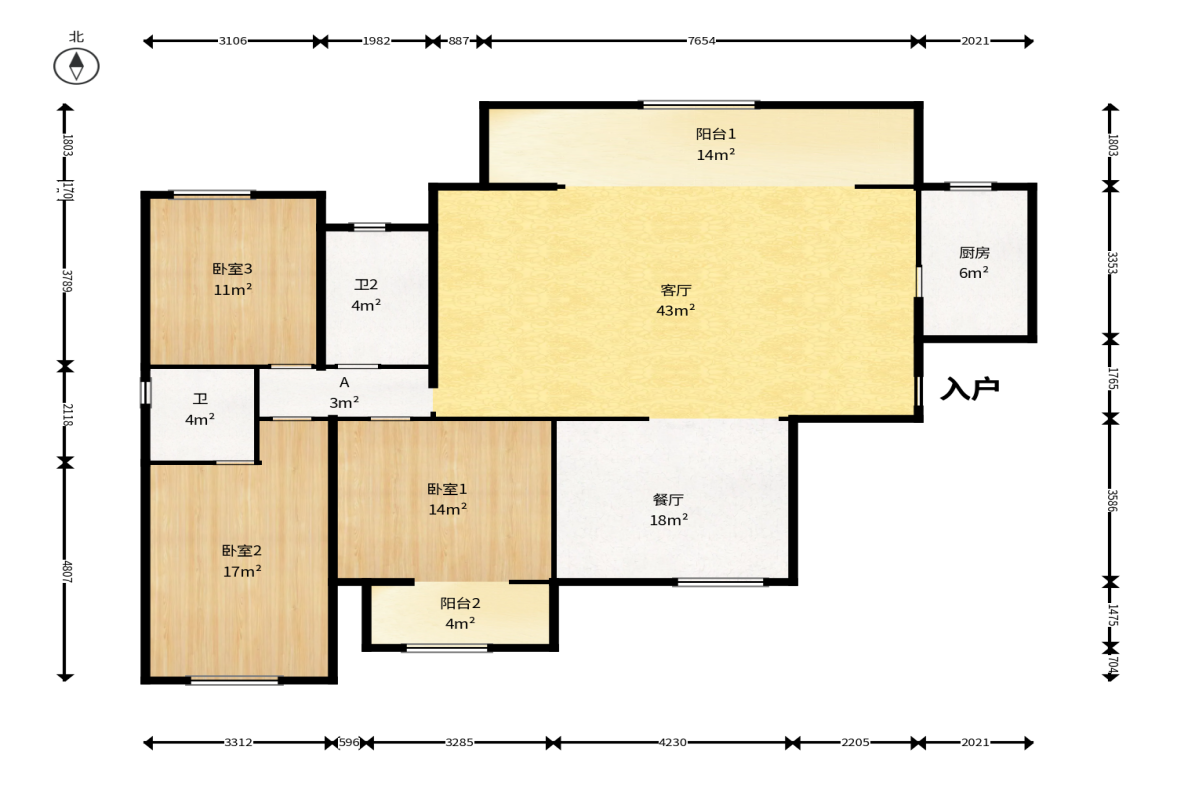 建发中央悦府  4室2厅2卫   195.00万户型图