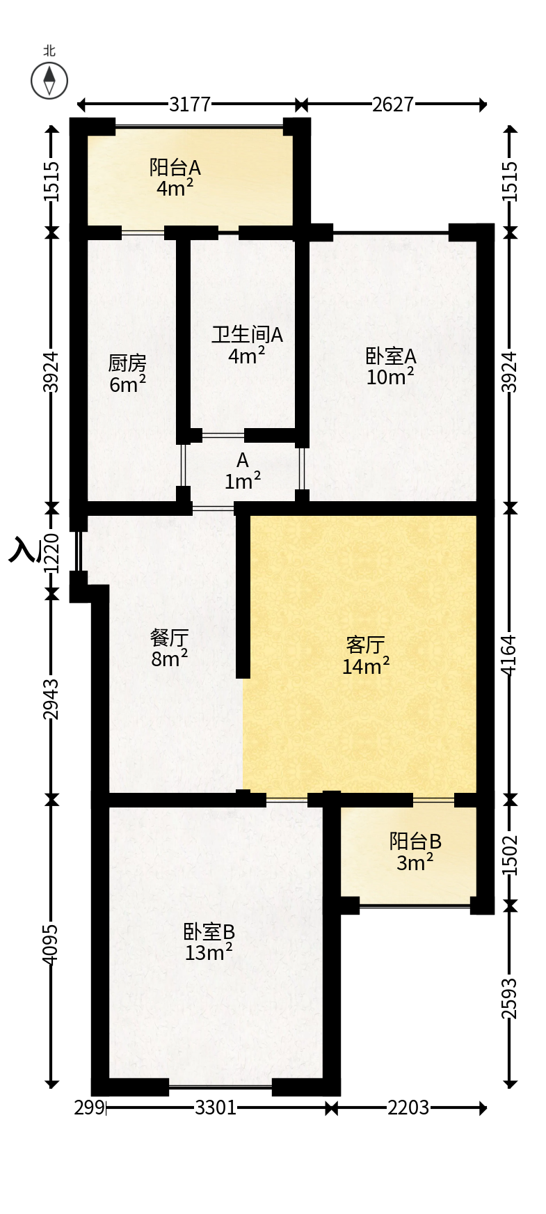 怡海星城  1室2厅1卫   52.00万户型图