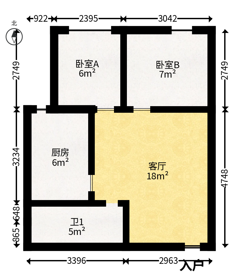 欧亚达国际广场  2室2厅1卫   52.80万户型图