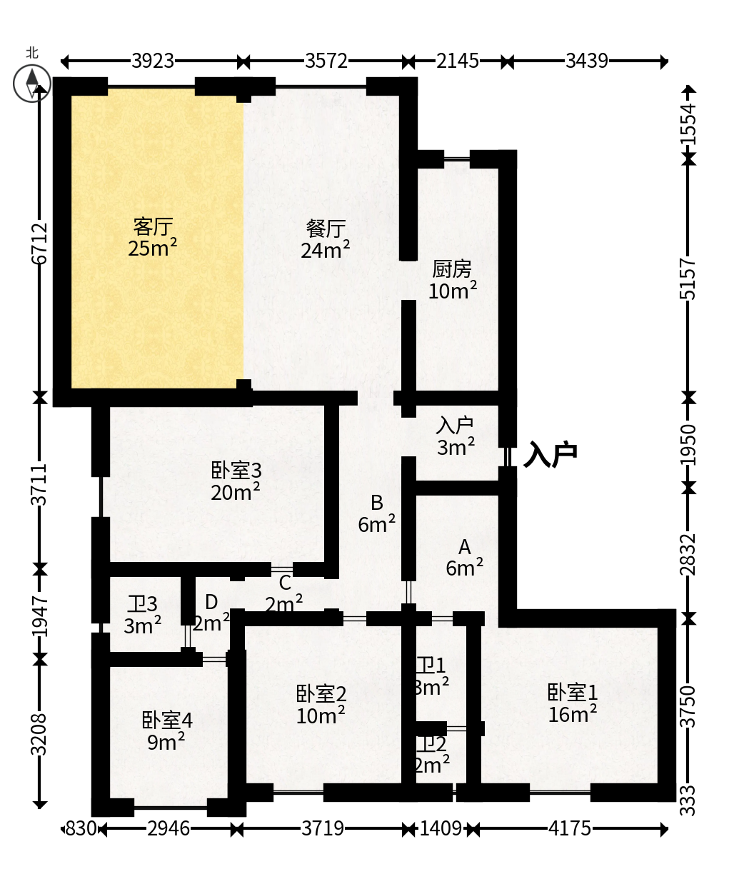 阳光城尚东湾愉景苑  4室2厅3卫   176.80万户型图