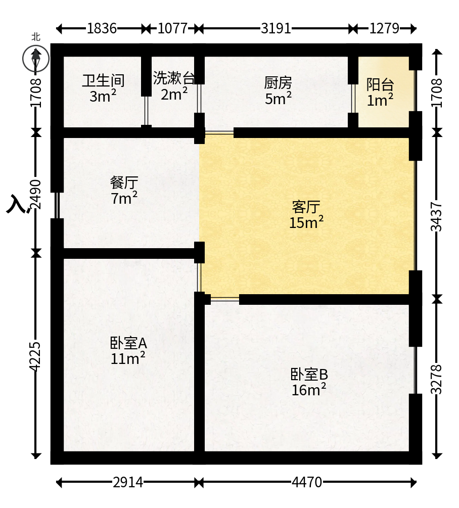生活艺术城  2室2厅1卫   58.00万户型图