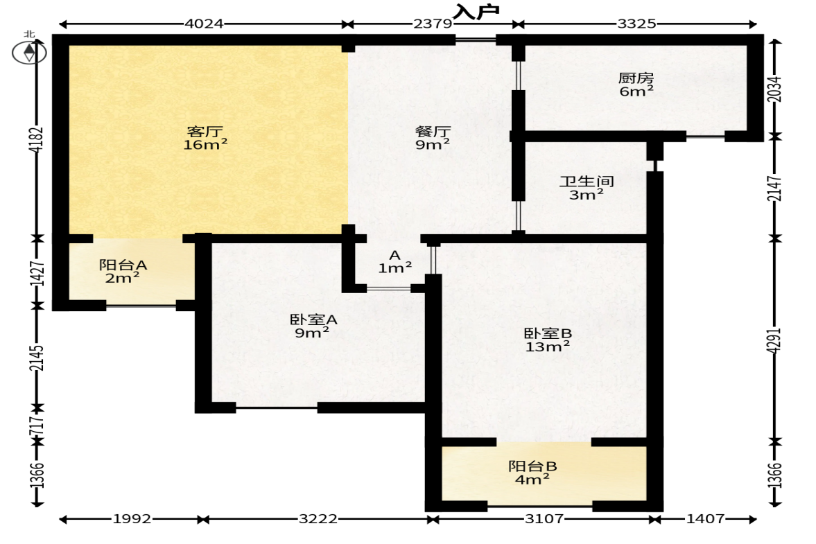 怡海星城  2室2厅1卫   48.80万户型图