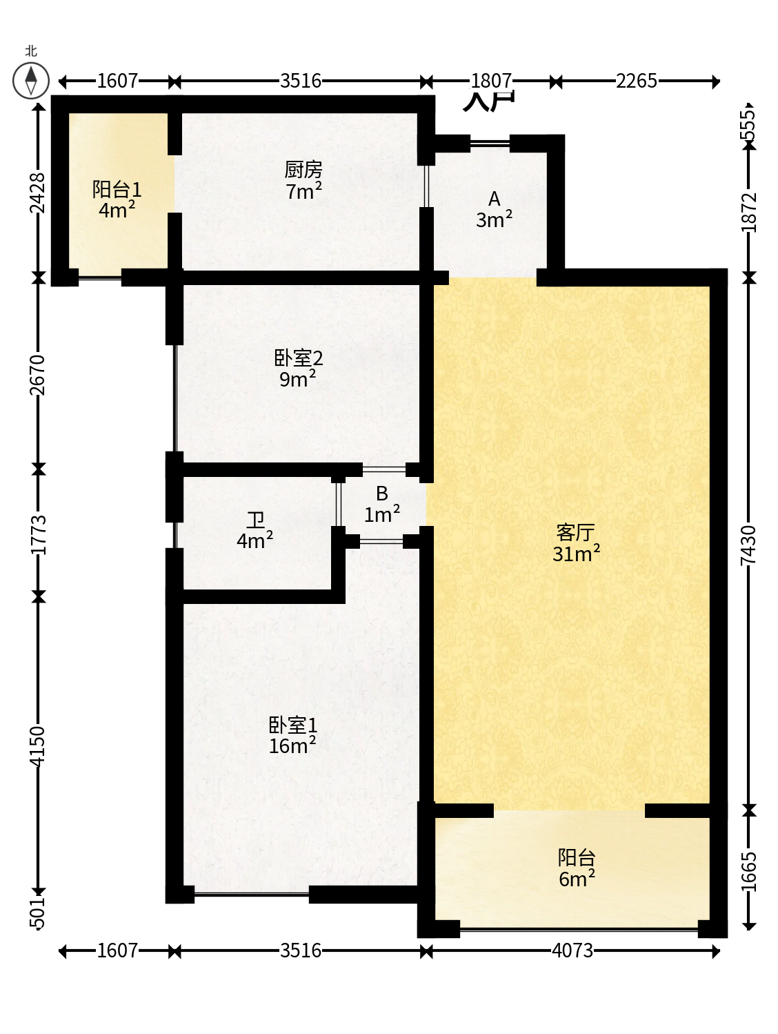 新城新世界一二三期  2室1厅1卫   88.00万户型图