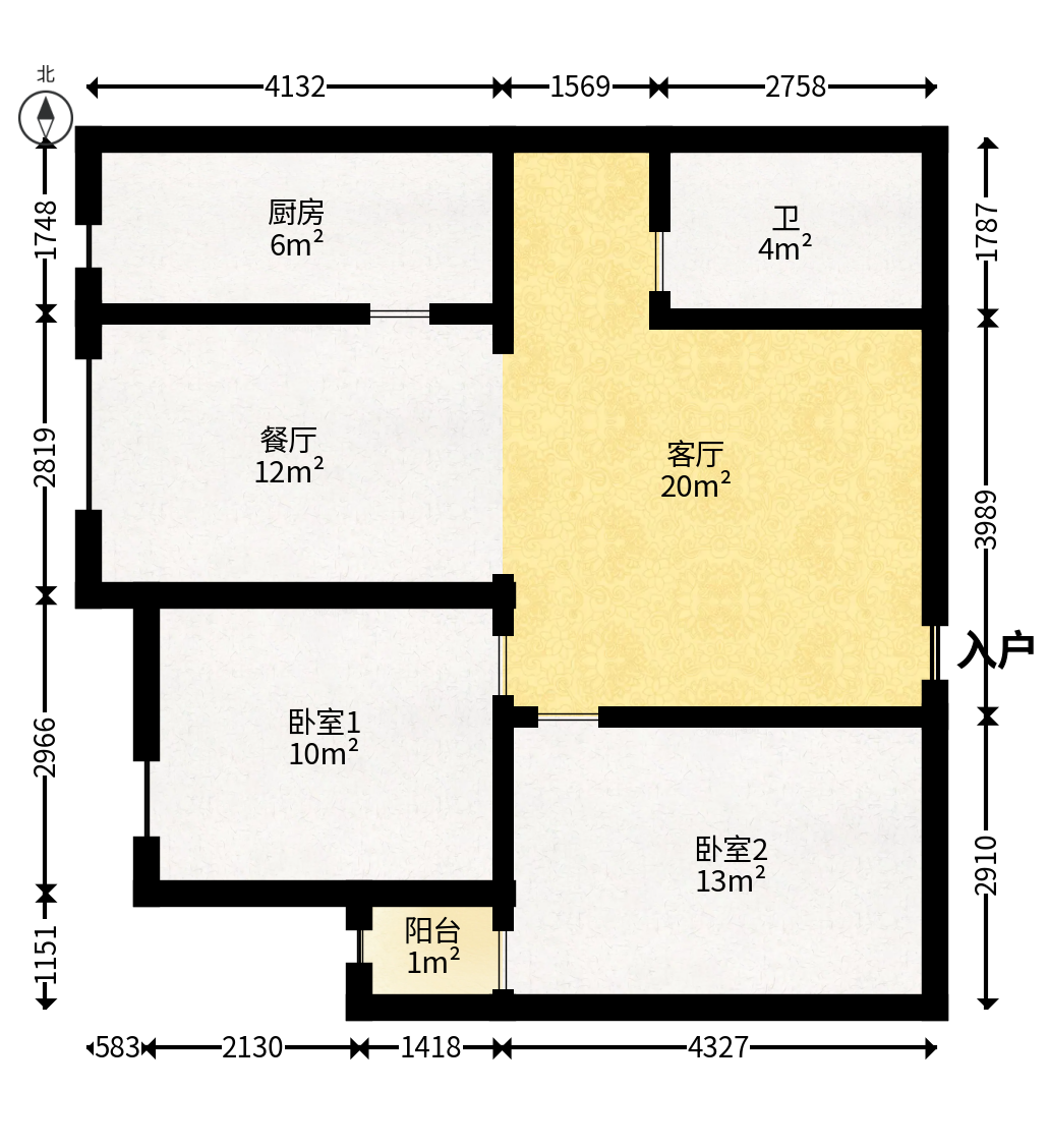 凯悦名城（泰悦公寓）  2室2厅1卫   70.00万户型图
