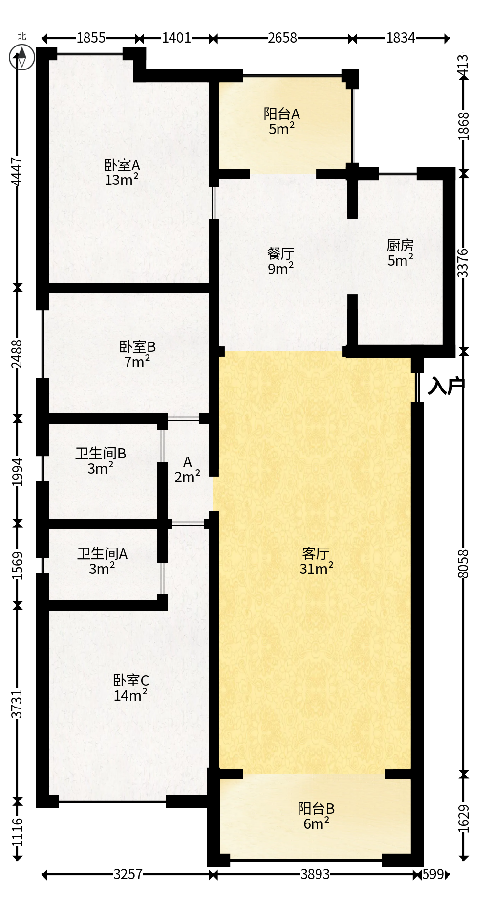 五矿万境蓝山  3室2厅2卫   125.00万户型图