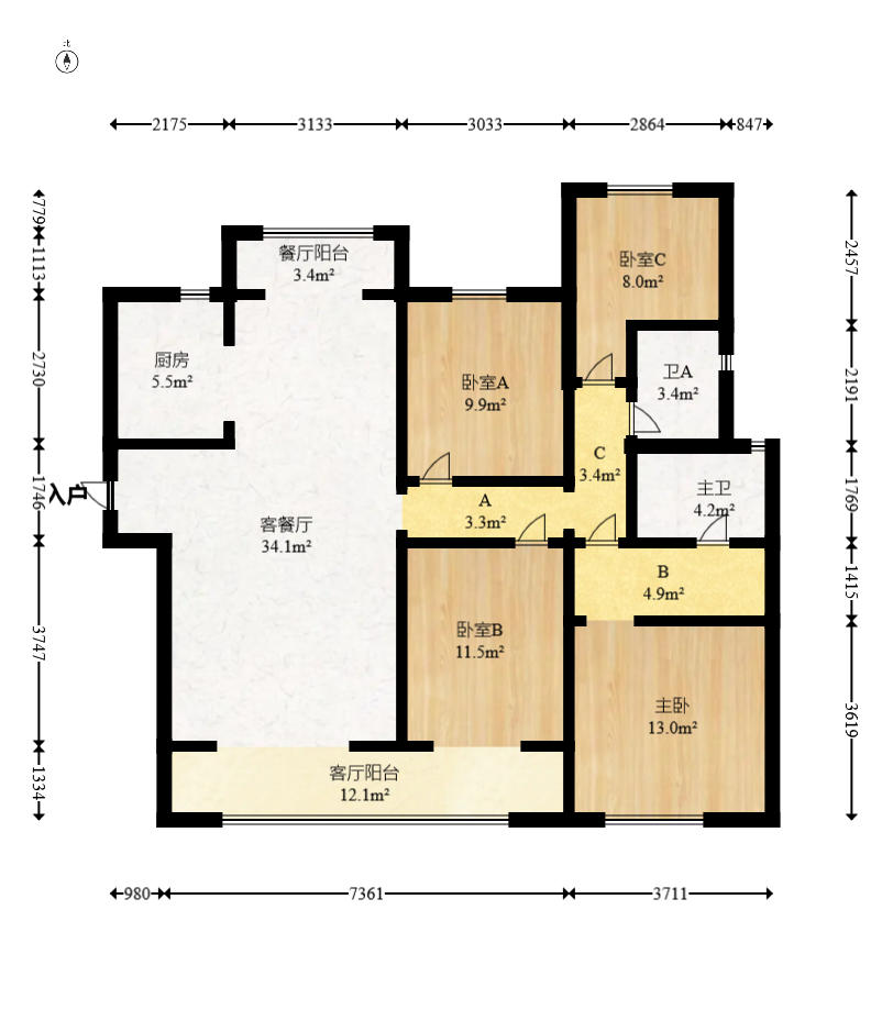 滨江府1913  4室2厅2卫   276.00万户型图