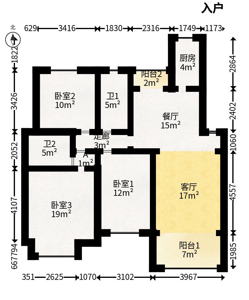 上海城小区  3室2厅2卫   112.00万户型图