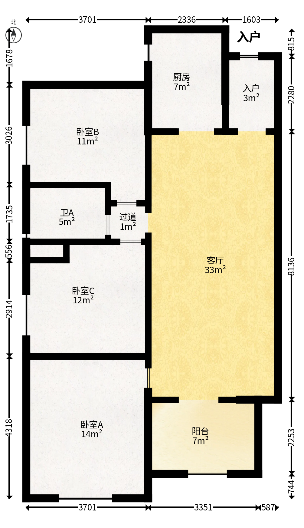 万科魅力之城非凡里  3室2厅1卫   92.80万户型图
