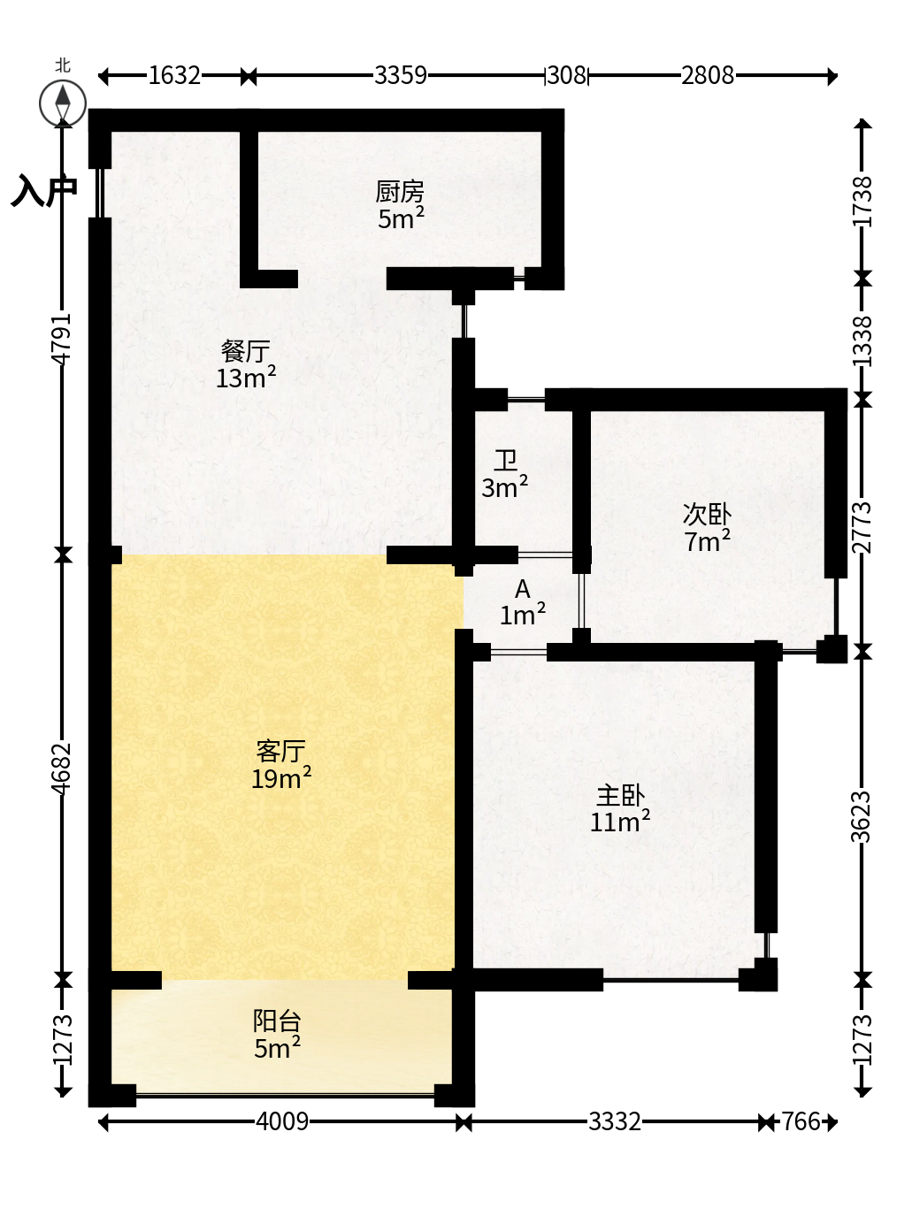 蓝山郡  2室2厅1卫   52.80万户型图