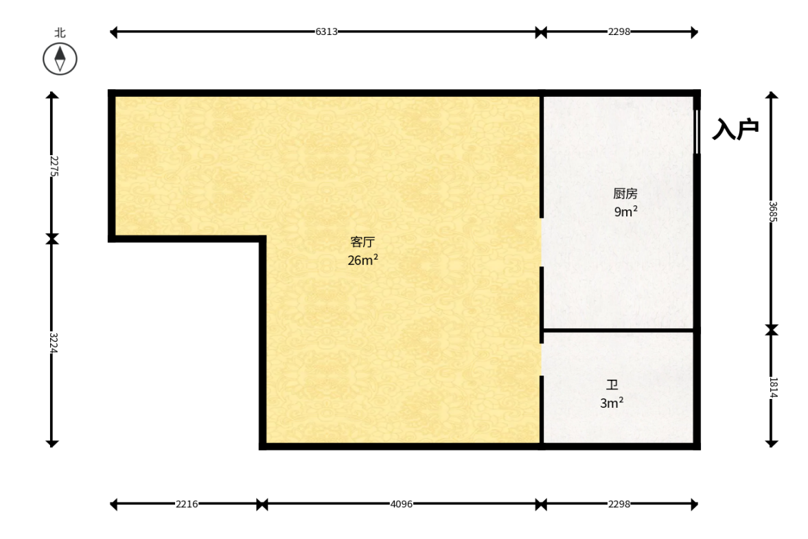 西罗亚大厦  1室1厅1卫    53.0万户型图