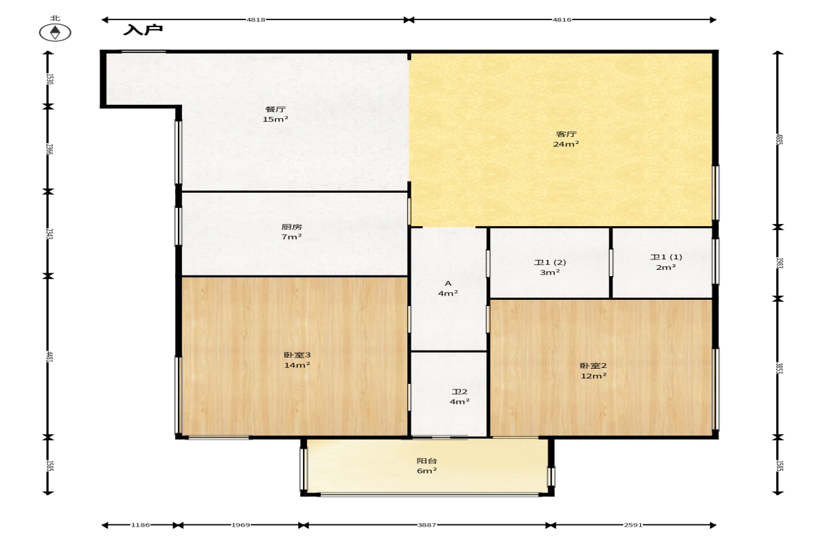 明星村  2室2厅2卫    121.0万户型图