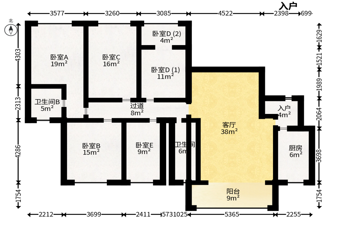 麓谷E家人  2室2厅1卫   72.00万户型图