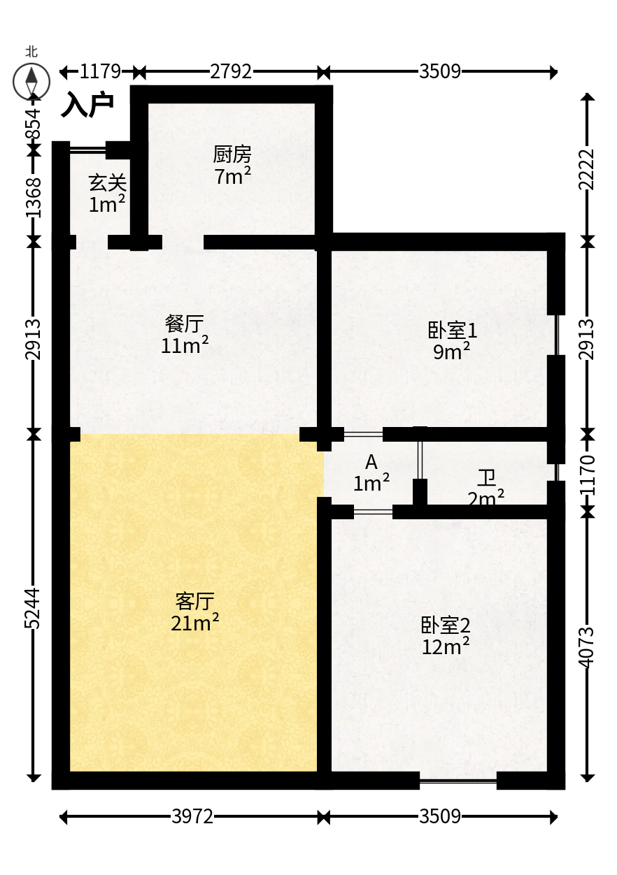鑫天山水洲城  2室1厅1卫   80.00万户型图