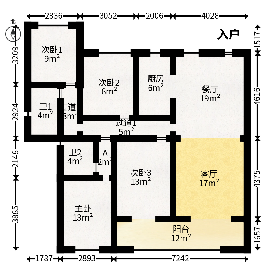 龙湖春江天玺  4室2厅2卫   199.00万户型图
