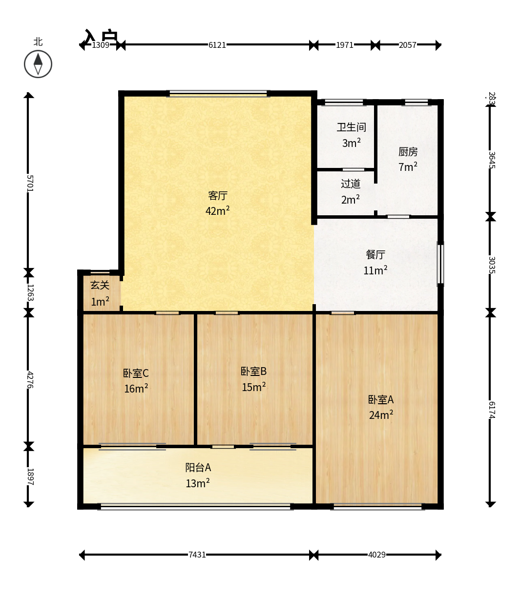 轻化公司宿舍向东南6号（产权南湖路46号）  3室2厅2卫    79.0万户型图