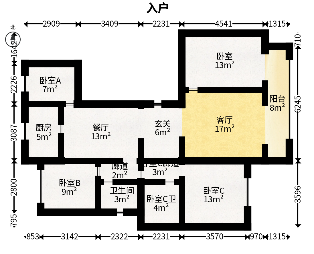 建发电建江山悦  4室2厅2卫   158.00万户型图