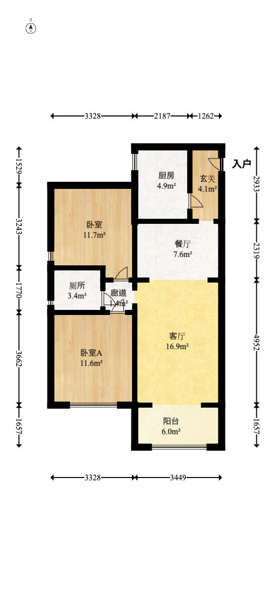 惟盛园  2室2厅1卫   63.00万户型图