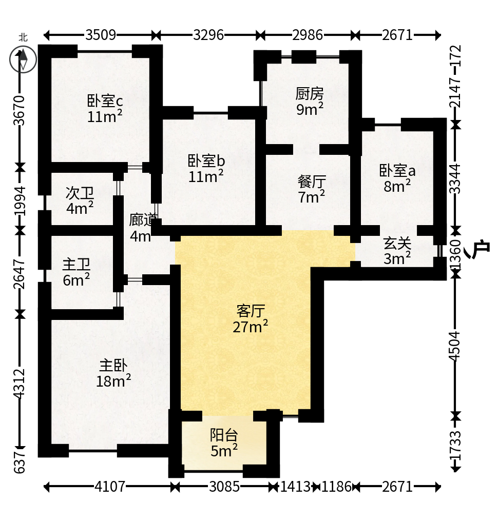 旭辉御府  4室2厅1卫   148.00万户型图