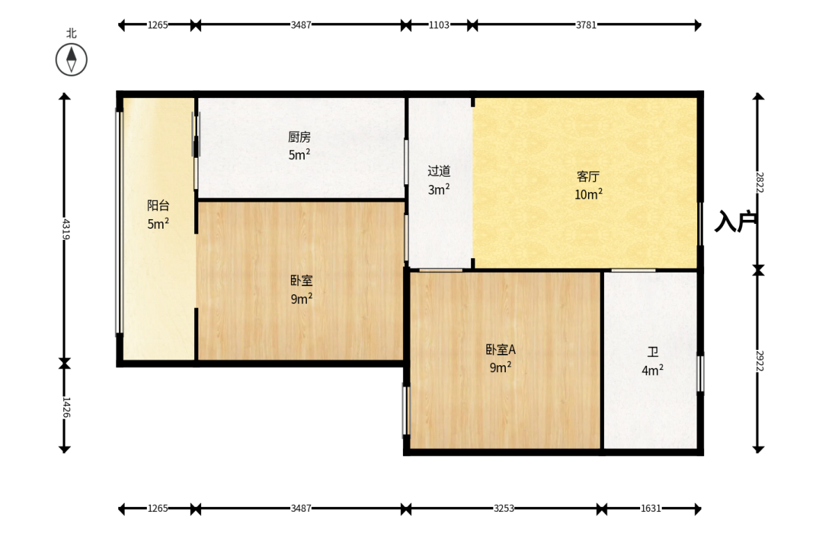 恒基凯旋门三期  2室2厅1卫    45.0万户型图