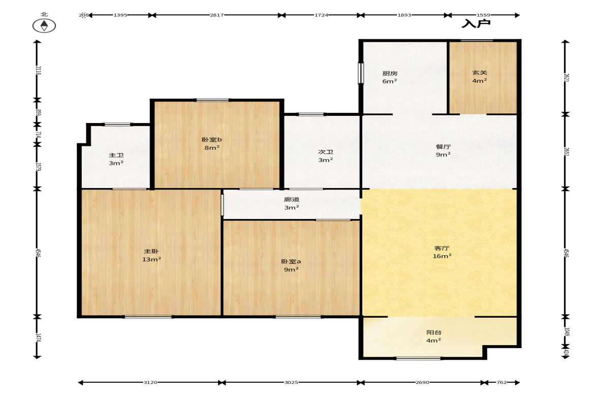 中海麓山境南区  3室2厅2卫    120.0万户型图