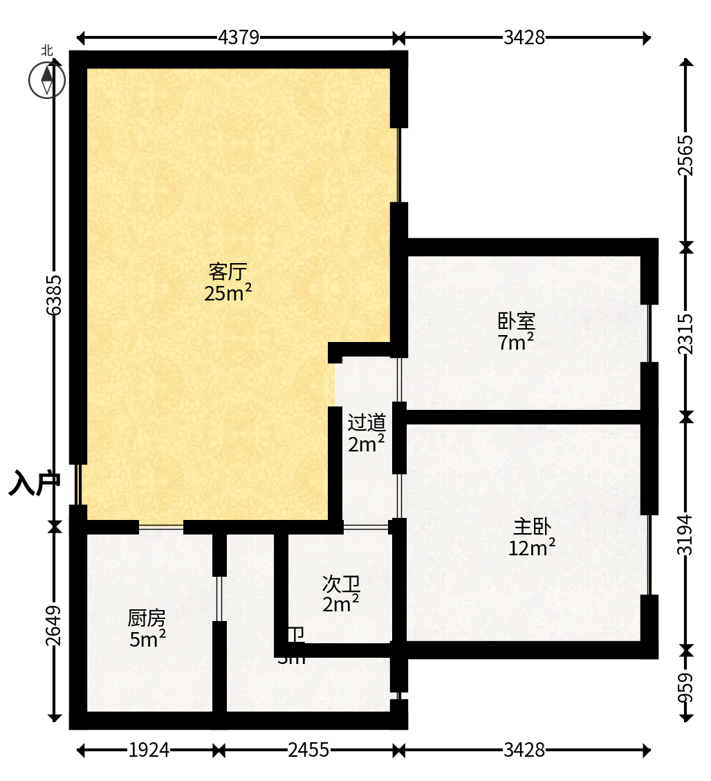 晶华美地  2室2厅1卫   43.80万户型图