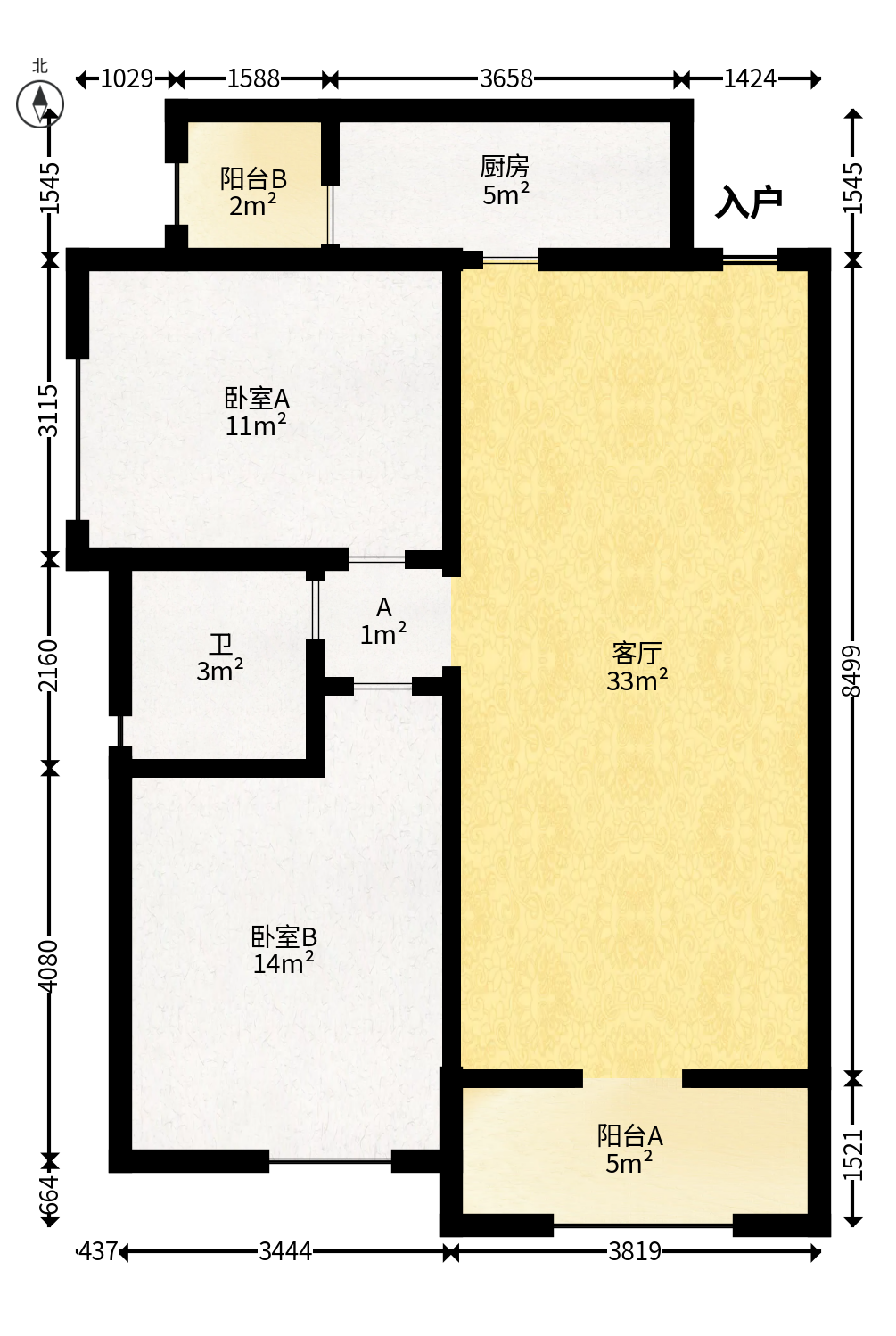 恒大雅苑  2室2厅1卫   79.00万户型图