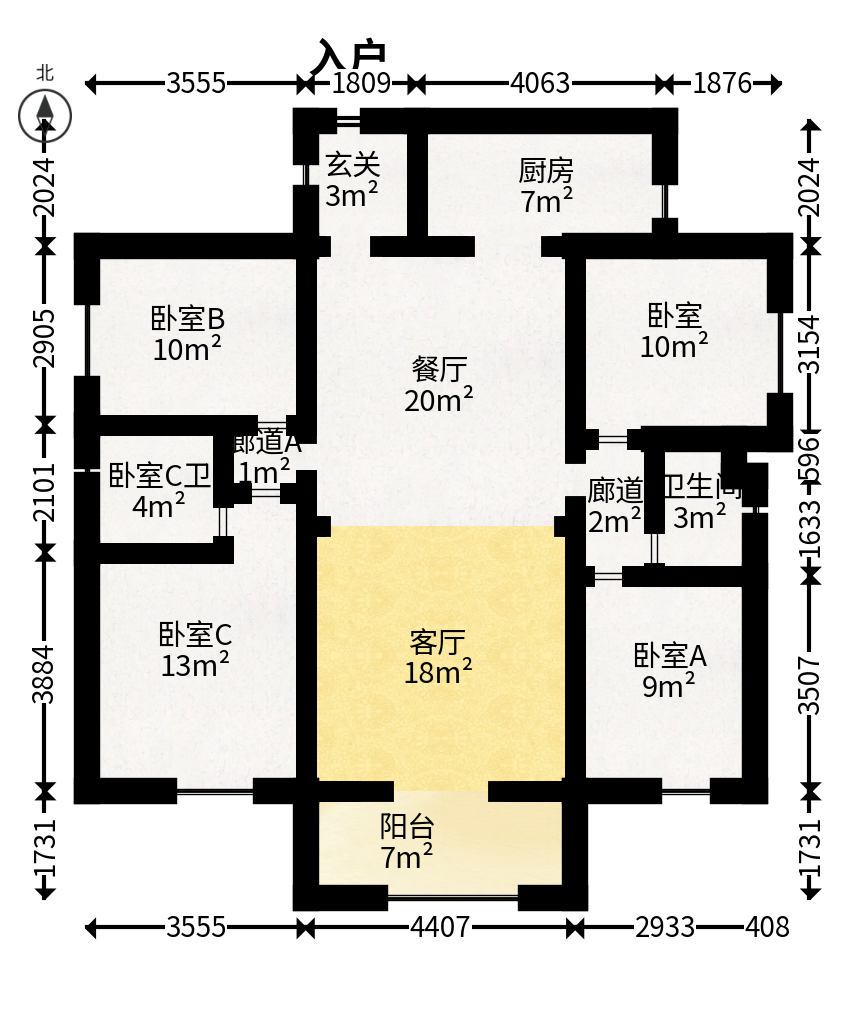 深业鹭栖府  4室2厅2卫   205.00万户型图