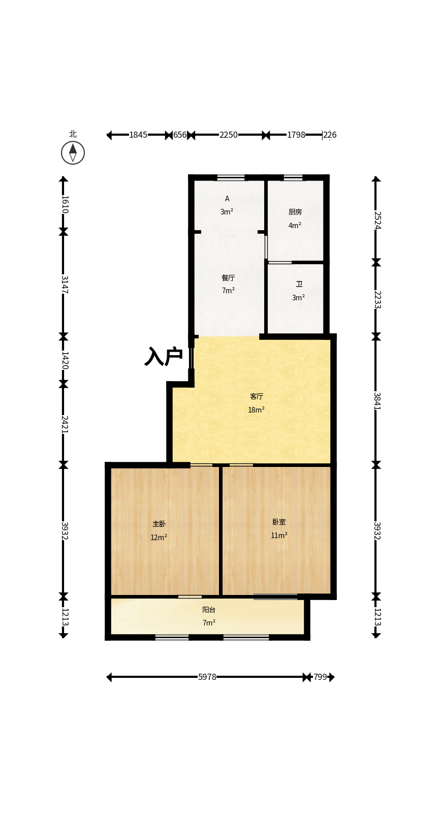 中南汽车世界  2室1厅1卫   29.80万户型图