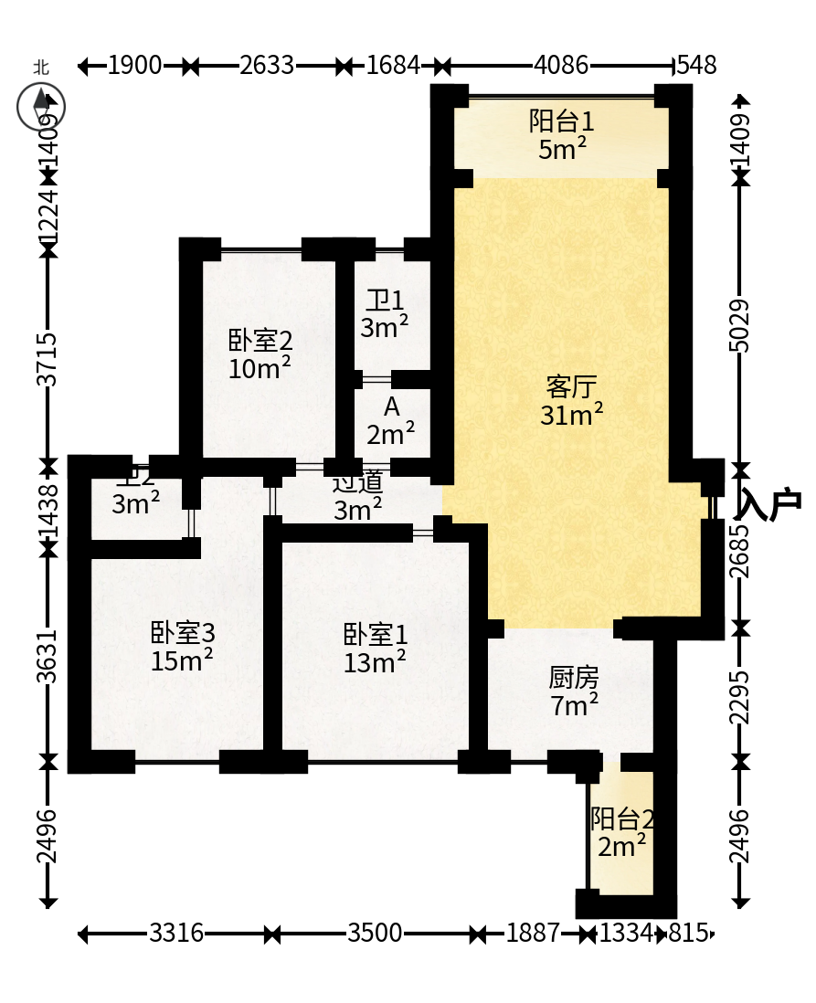 乾源国际  3室2厅2卫    90.0万户型图