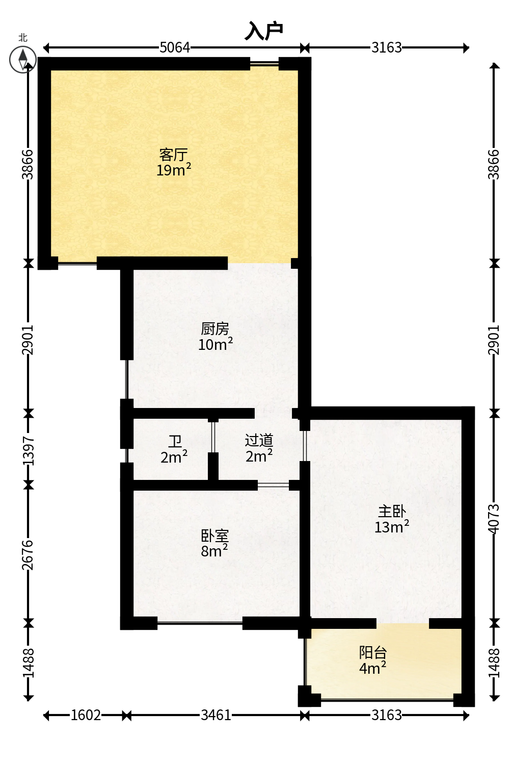 星典时代  2室2厅1卫   55.80万户型图