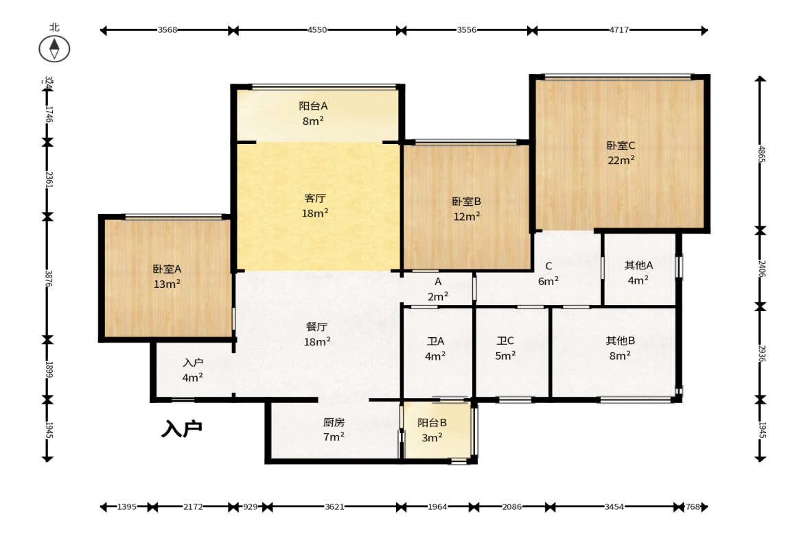 恒大城  4室2厅2卫    116.0万户型图