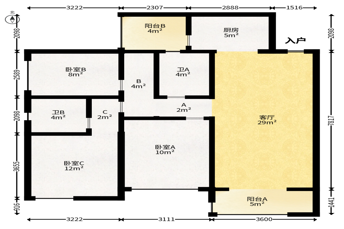 里约荟  3室2厅1卫   130.00万户型图