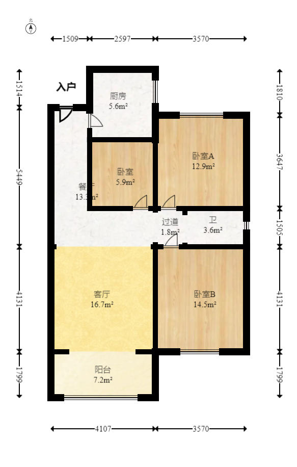 湘楚家园  3室2厅2卫   85.00万户型图