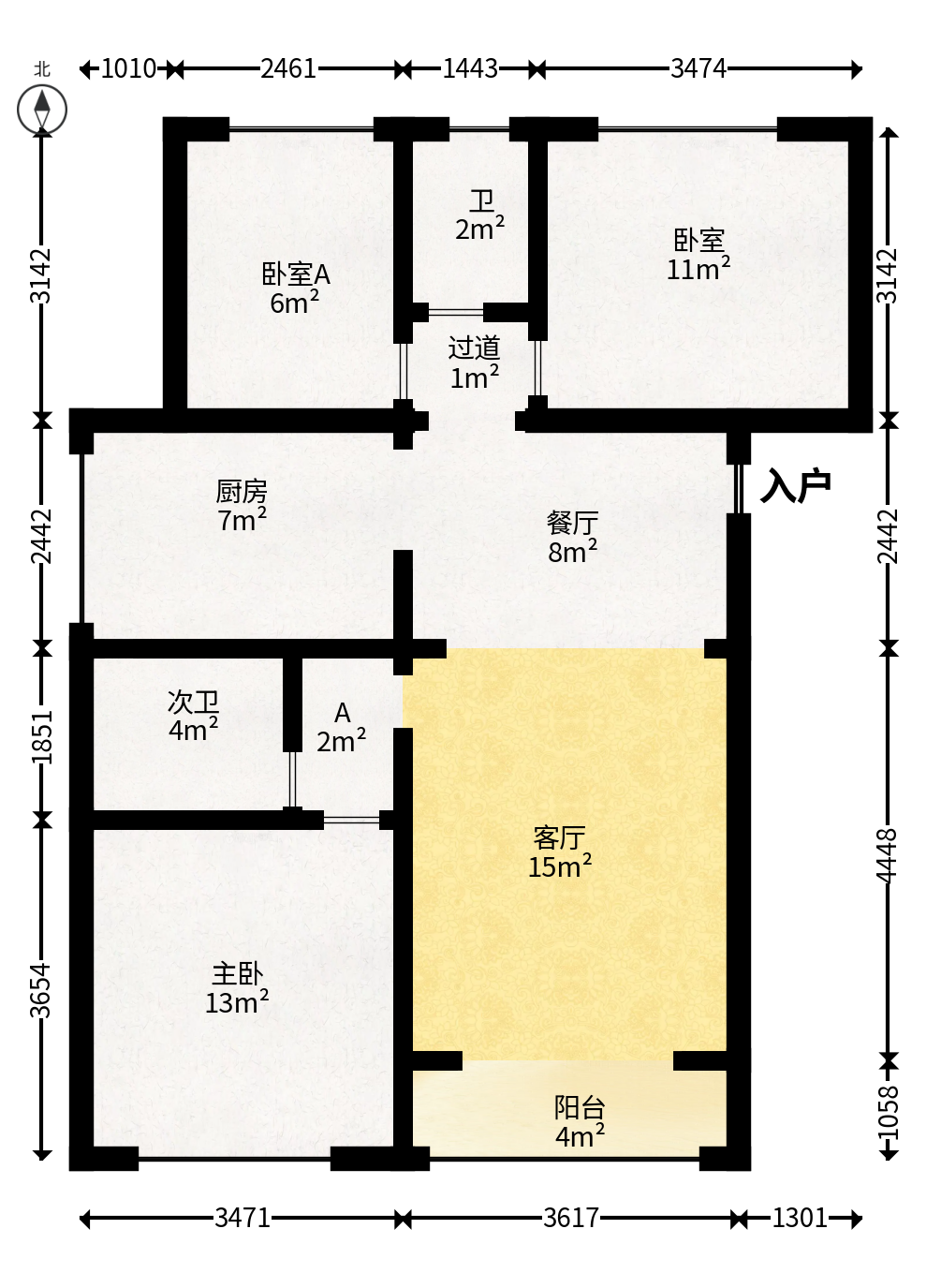 金科时代中心  3室2厅2卫   79.80万户型图