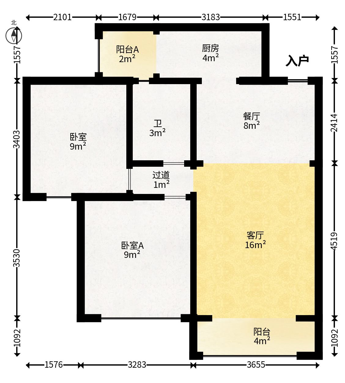 银盘鑫城  2室2厅1卫   49.80万户型图