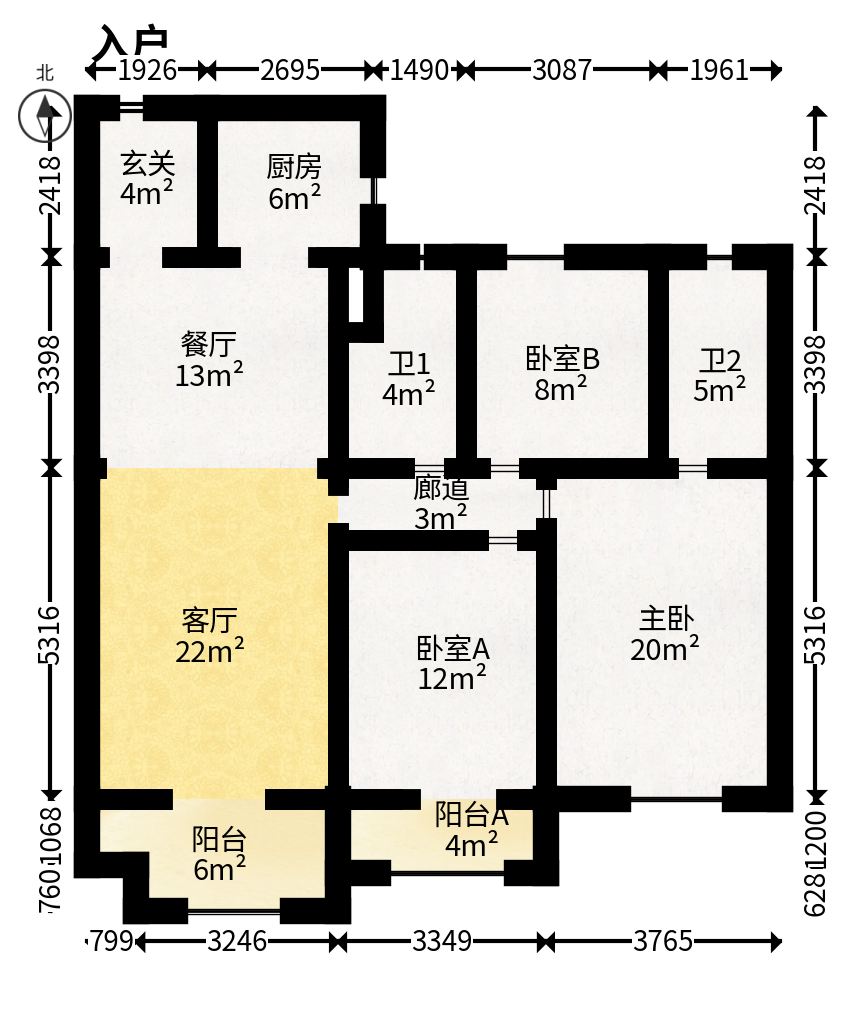 中海国际三期  3室2厅2卫   92.00万户型图