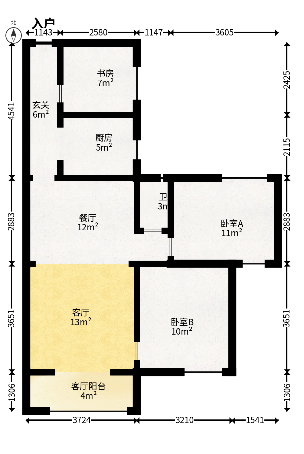 龙湖水晶郦城  3室2厅1卫   128.00万户型图