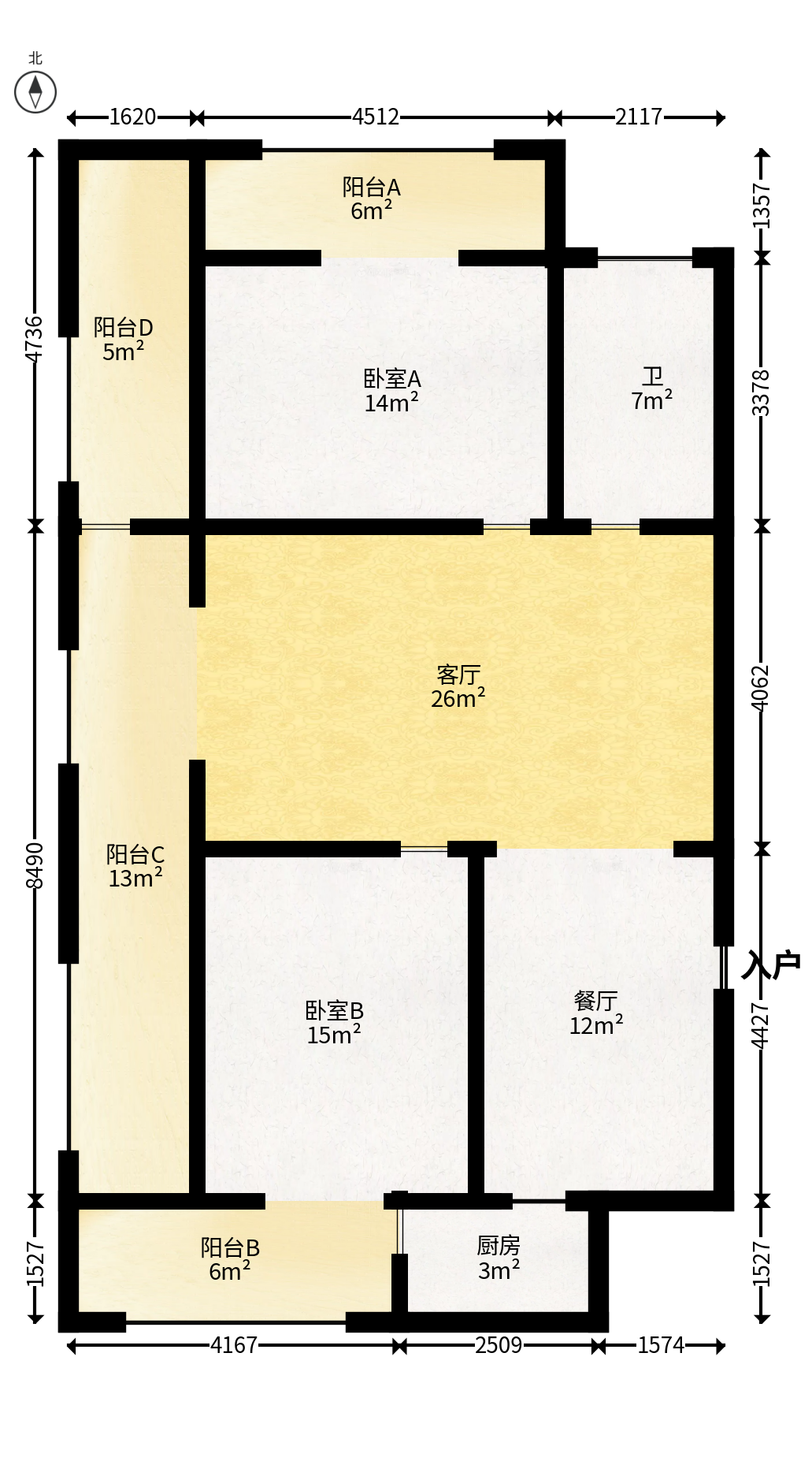 湖南日报宿舍  2室2厅1卫   95.00万户型图