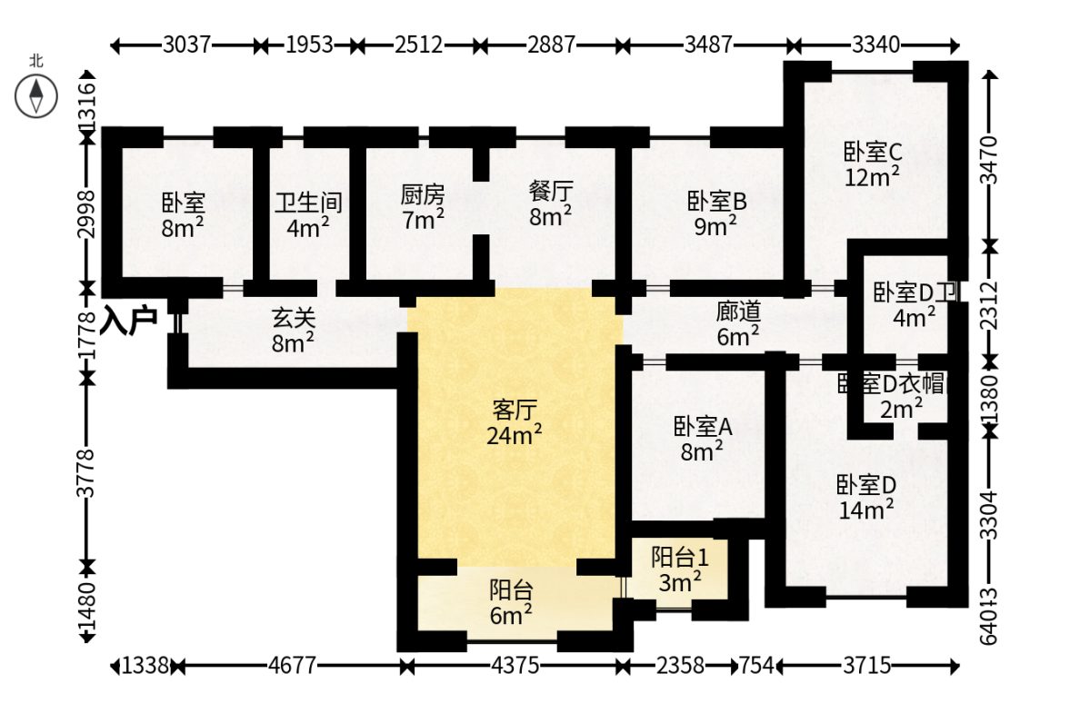 和泓梅溪四季  5室2厅2卫   239.00万户型图