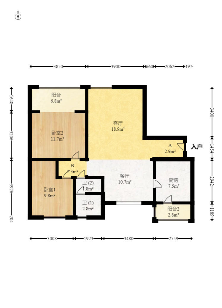 新城新世界一二三期  2室2厅1卫   68.00万户型图