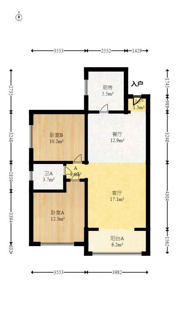 星城新宇川河苑  2室2厅1卫   55.00万户型图