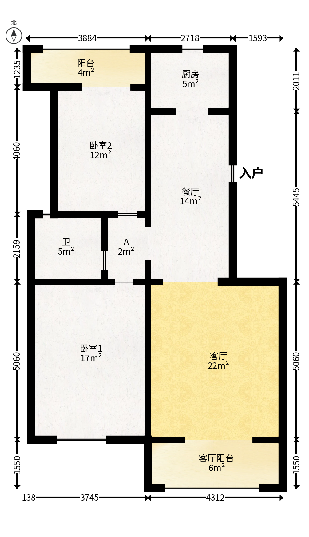 柠檬丽都  2室2厅1卫   85.00万户型图